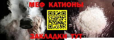 ПСИЛОЦИБИНОВЫЕ ГРИБЫ Малоярославец