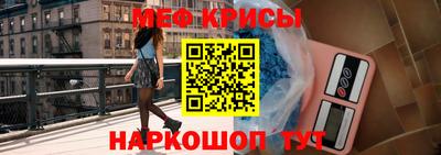 MDMA Premium VHQ Мариинск