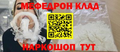 ПСИЛОЦИБИНОВЫЕ ГРИБЫ Малоярославец