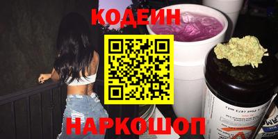 MDMA Premium VHQ Мариинск