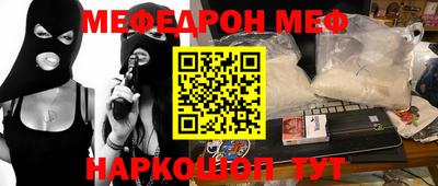мдма Малгобек