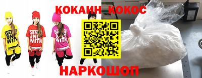 MDMA Premium VHQ Мариинск