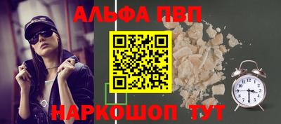 ПСИЛОЦИБИНОВЫЕ ГРИБЫ Малоярославец