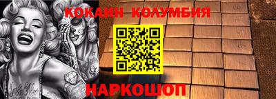 мдма Малгобек
