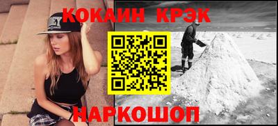 MDMA Premium VHQ Мариинск