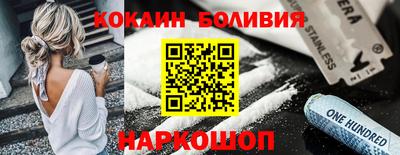 ПСИЛОЦИБИНОВЫЕ ГРИБЫ Малоярославец