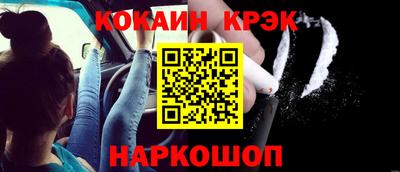ПСИЛОЦИБИНОВЫЕ ГРИБЫ Малоярославец