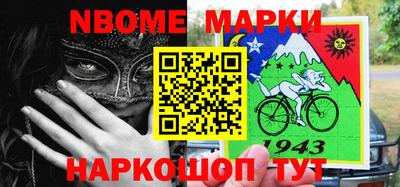 MDMA Premium VHQ Мариинск