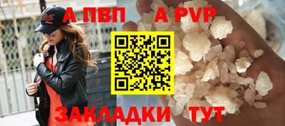 мдма Малгобек