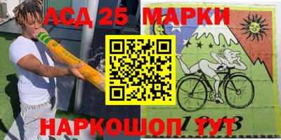 ПСИЛОЦИБИНОВЫЕ ГРИБЫ Малоярославец