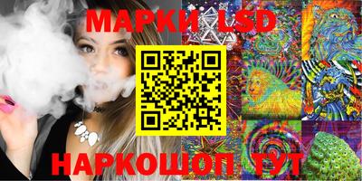 MDMA Premium VHQ Мариинск