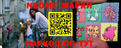MDMA Premium VHQ Мариинск