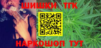 MDMA Premium VHQ Мариинск