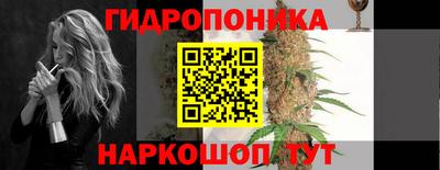ПСИЛОЦИБИНОВЫЕ ГРИБЫ Малоярославец