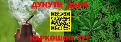 MDMA Premium VHQ Мариинск