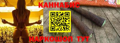 мдма Малгобек