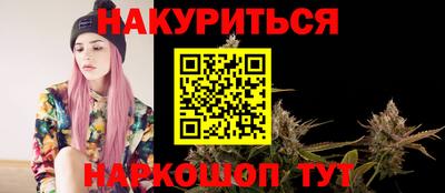 мдма Малгобек