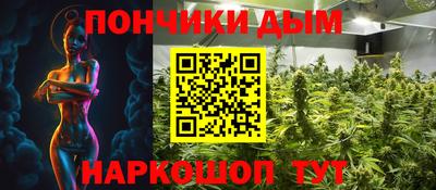 мдма Малгобек