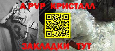 ПСИЛОЦИБИНОВЫЕ ГРИБЫ Малоярославец