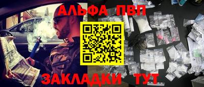 ПСИЛОЦИБИНОВЫЕ ГРИБЫ Малоярославец