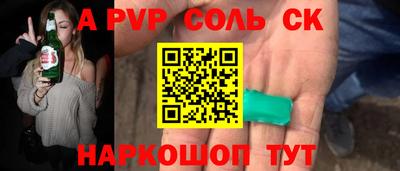 MDMA Premium VHQ Мариинск