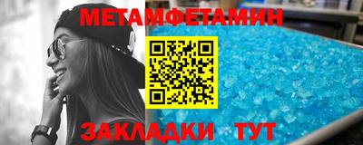 ПСИЛОЦИБИНОВЫЕ ГРИБЫ Малоярославец