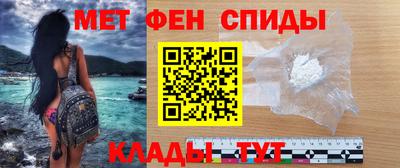 ПСИЛОЦИБИНОВЫЕ ГРИБЫ Малоярославец