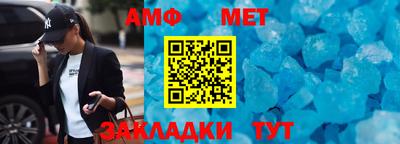 ПСИЛОЦИБИНОВЫЕ ГРИБЫ Малоярославец