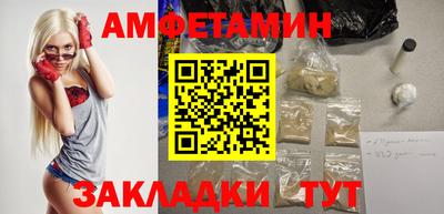MDMA Premium VHQ Мариинск