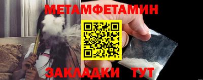 ПСИЛОЦИБИНОВЫЕ ГРИБЫ Малоярославец