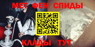 мдма Малгобек