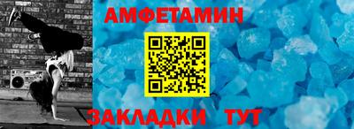MDMA Premium VHQ Мариинск