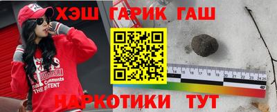 мдма Малгобек