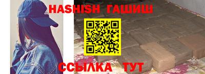 MDMA Premium VHQ Мариинск