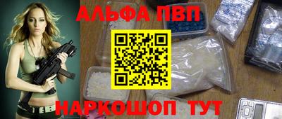 мдма Малгобек