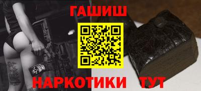 ПСИЛОЦИБИНОВЫЕ ГРИБЫ Малоярославец