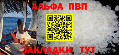 MDMA Premium VHQ Мариинск