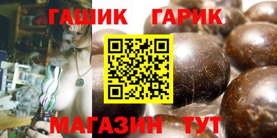 ПСИЛОЦИБИНОВЫЕ ГРИБЫ Малоярославец