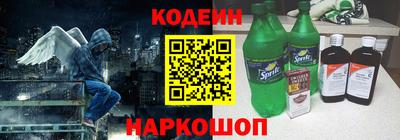 MDMA Premium VHQ Мариинск