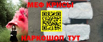 ПСИЛОЦИБИНОВЫЕ ГРИБЫ Малоярославец