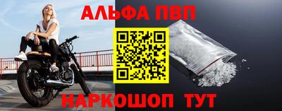 мдма Малгобек
