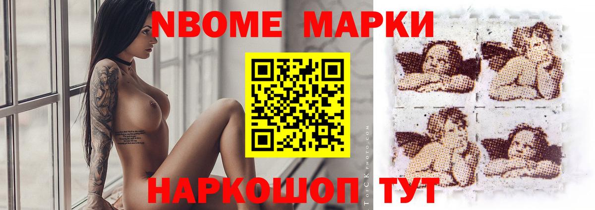 ЛСД экстази кислота Чайковский
